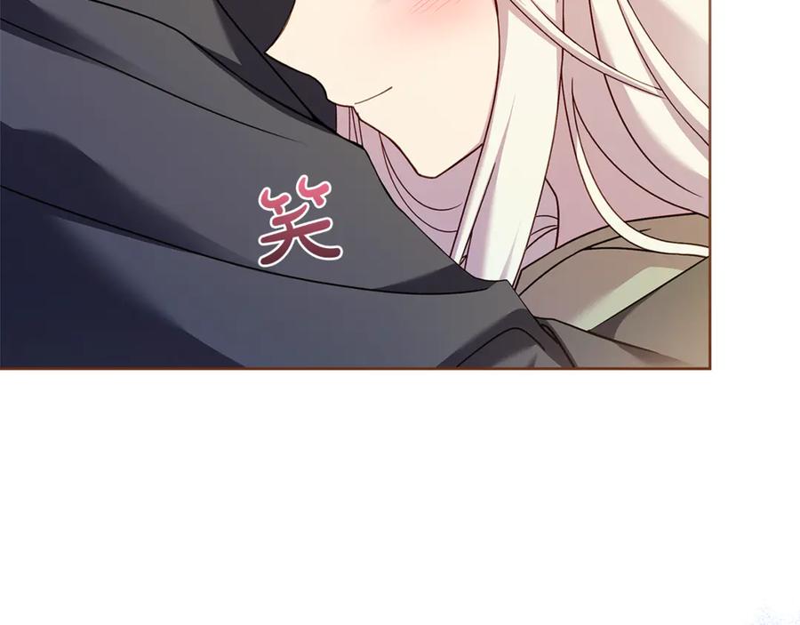 第202页