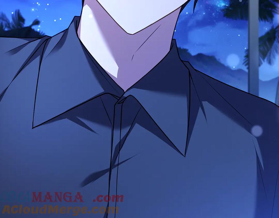 第205页