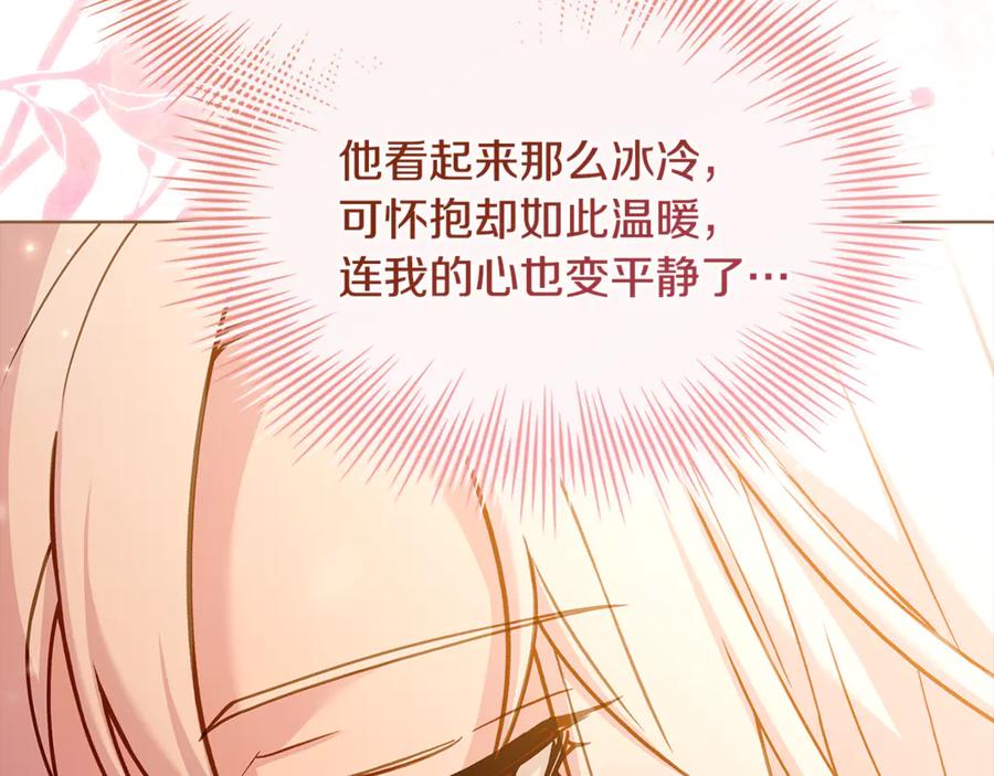 第212页