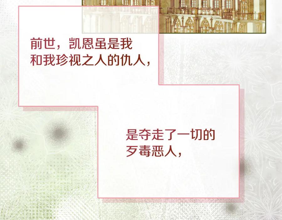 第220页