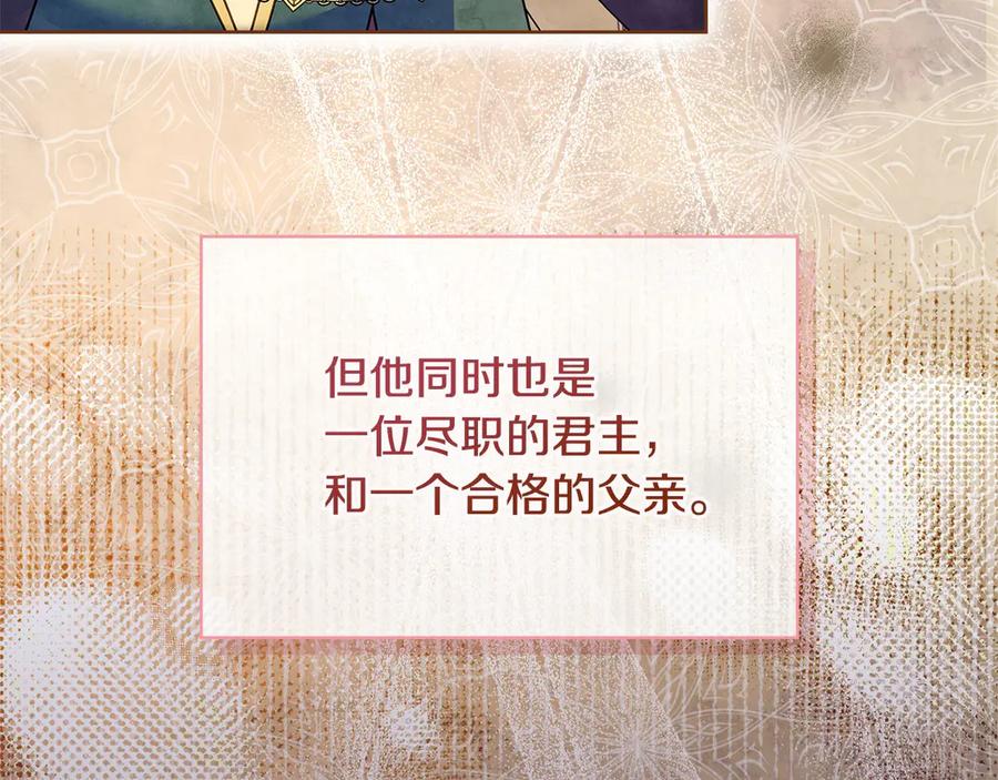第223页