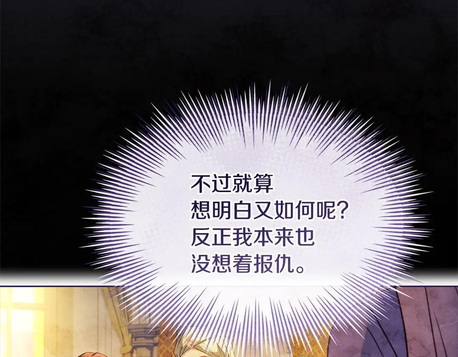 第226页