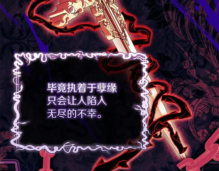第230页