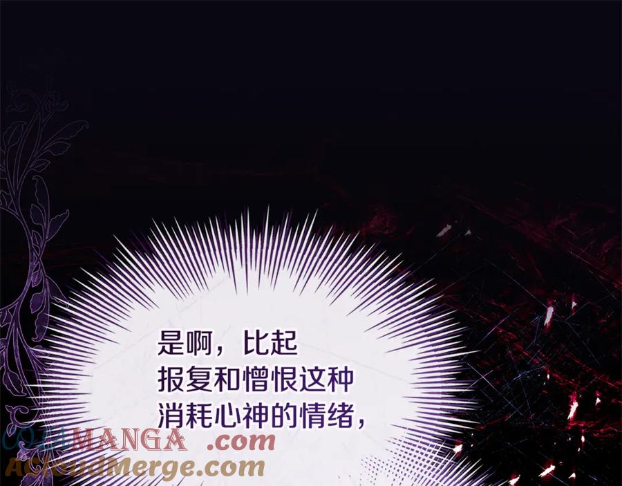 第233页