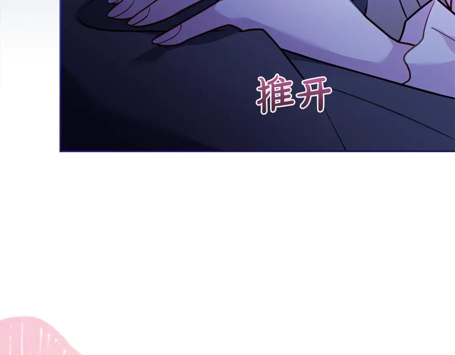 第239页