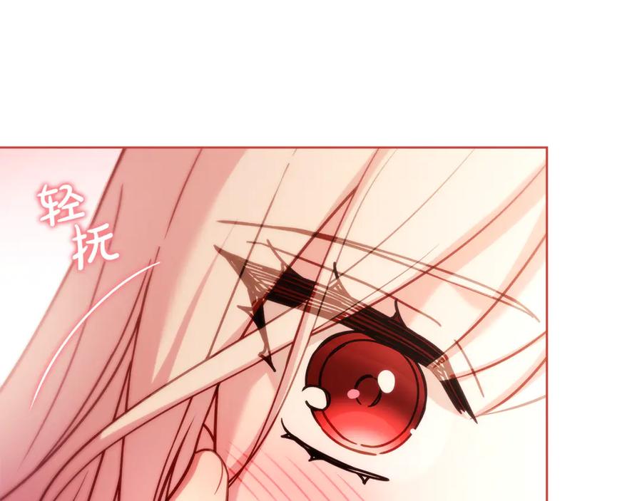 第244页