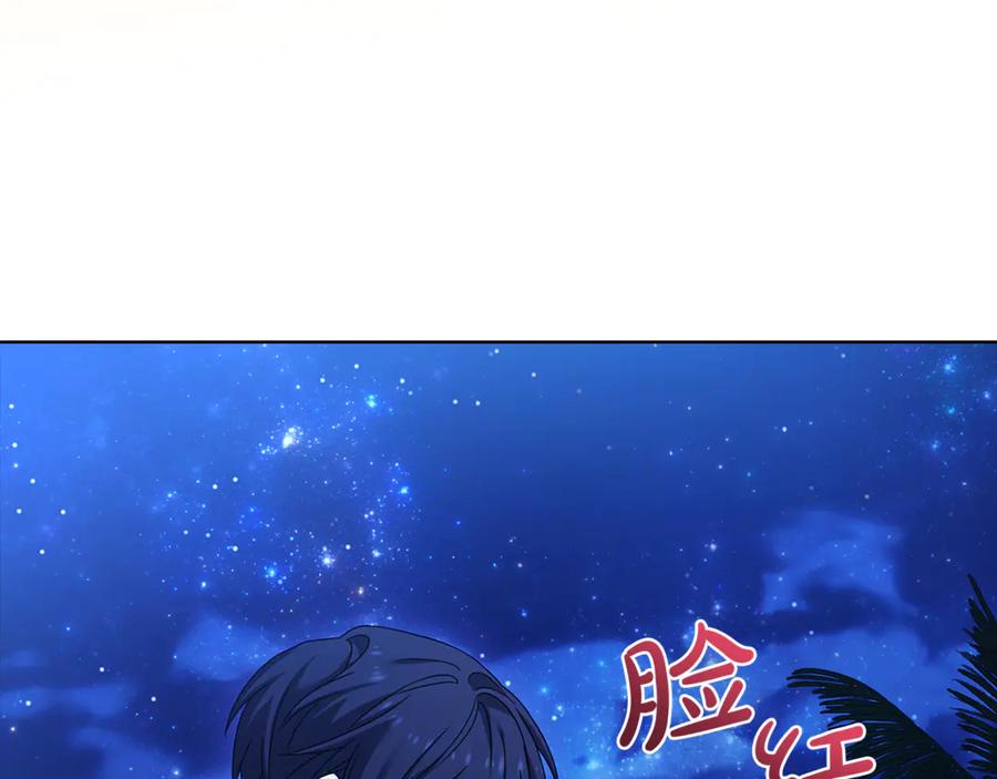第251页
