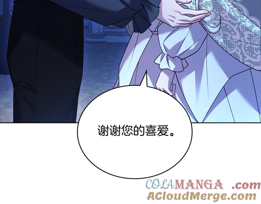 第253页