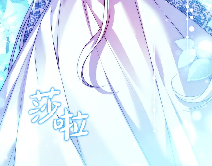 第258页