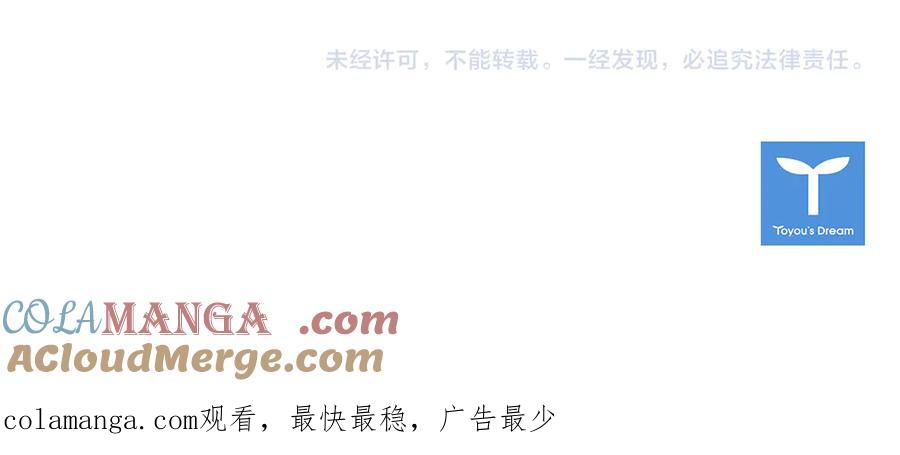 第261页