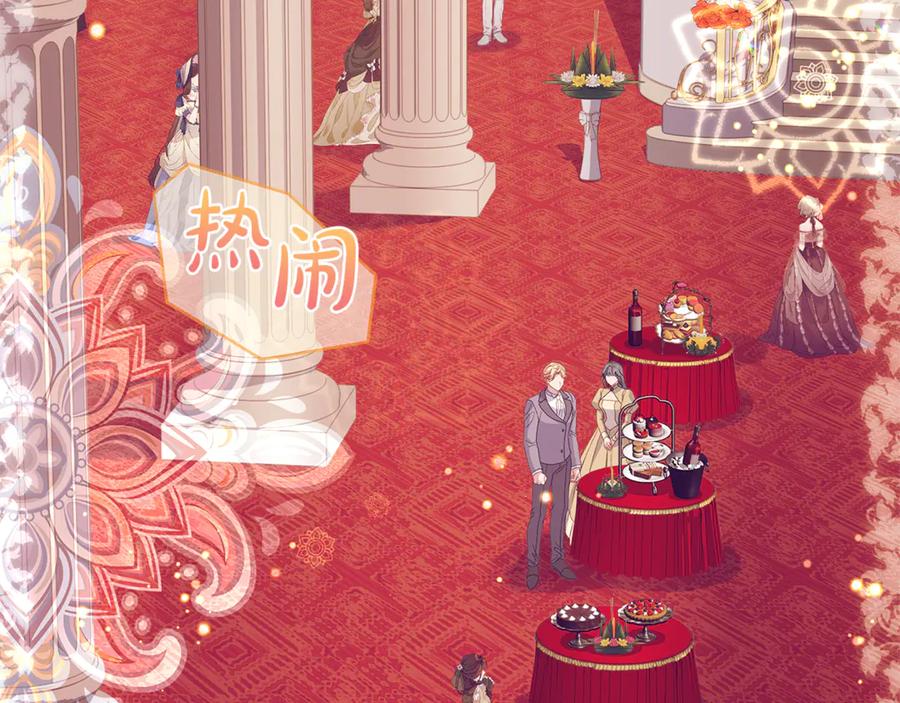 第184页