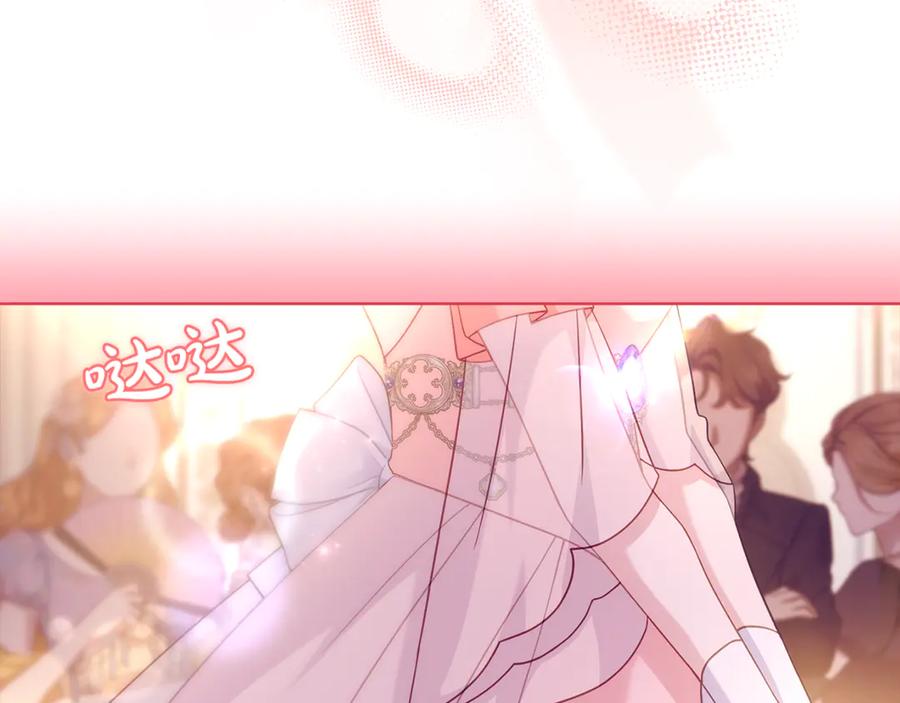 第196页