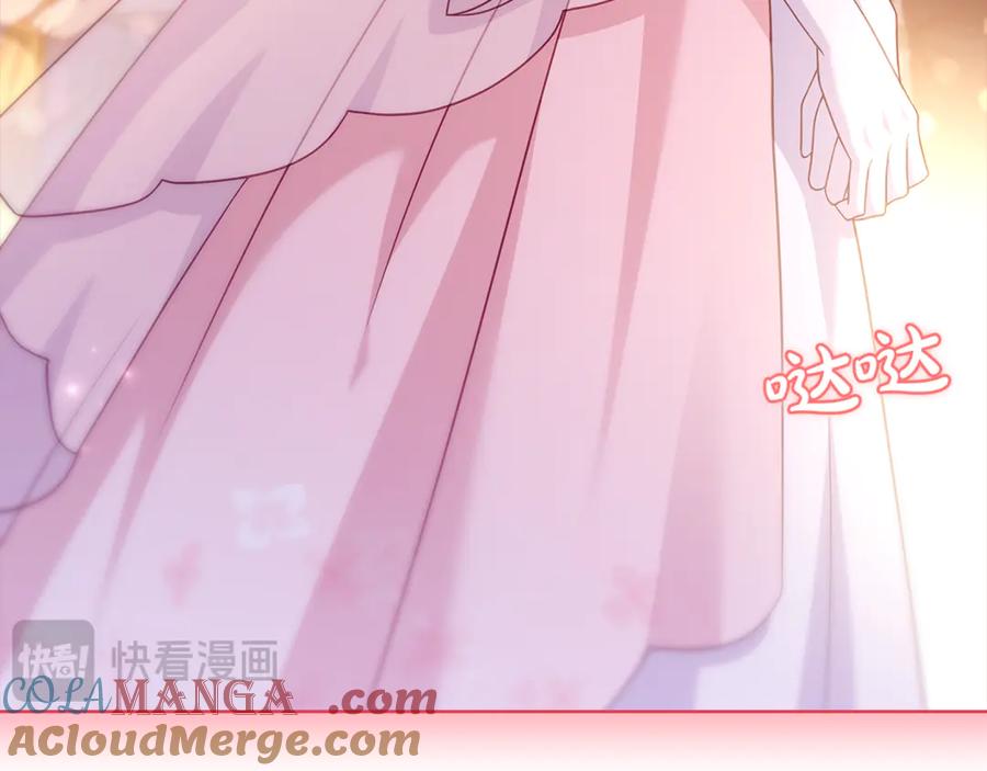第197页