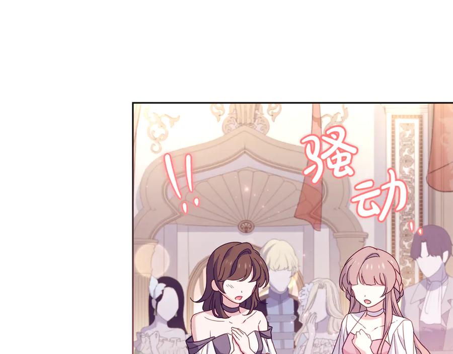 第199页