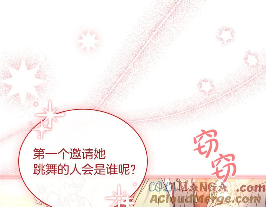 第209页