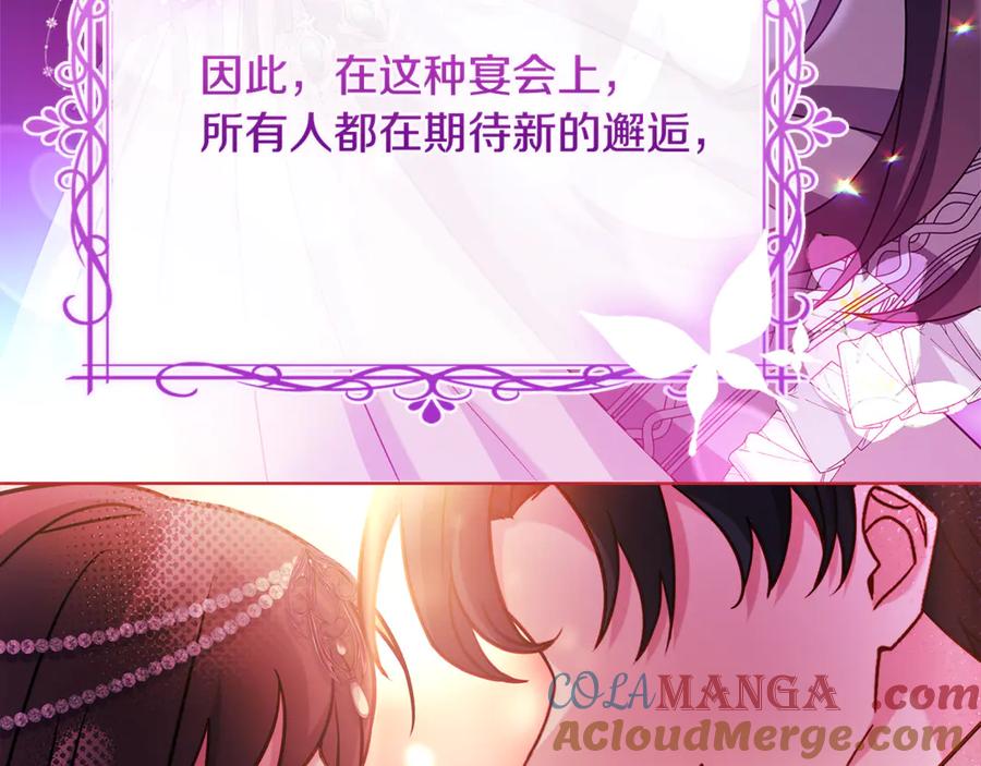 第217页