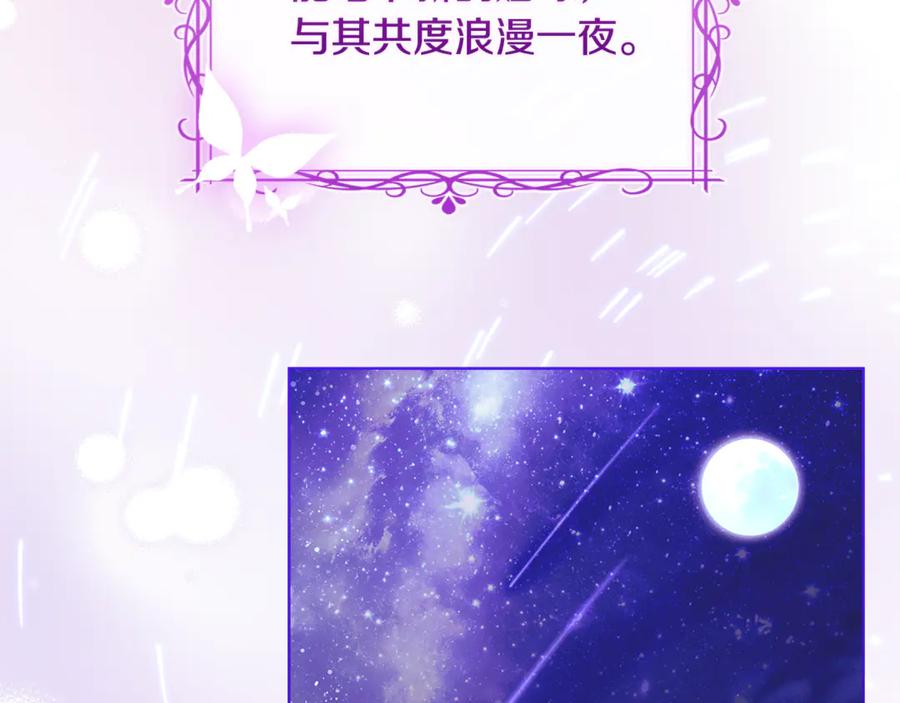第220页