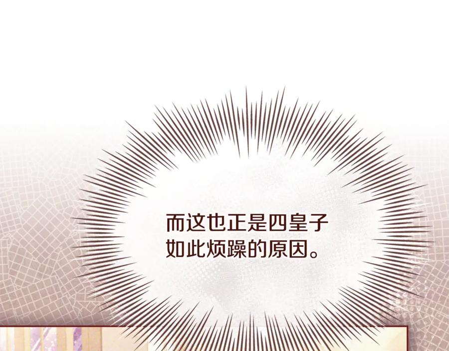 第223页
