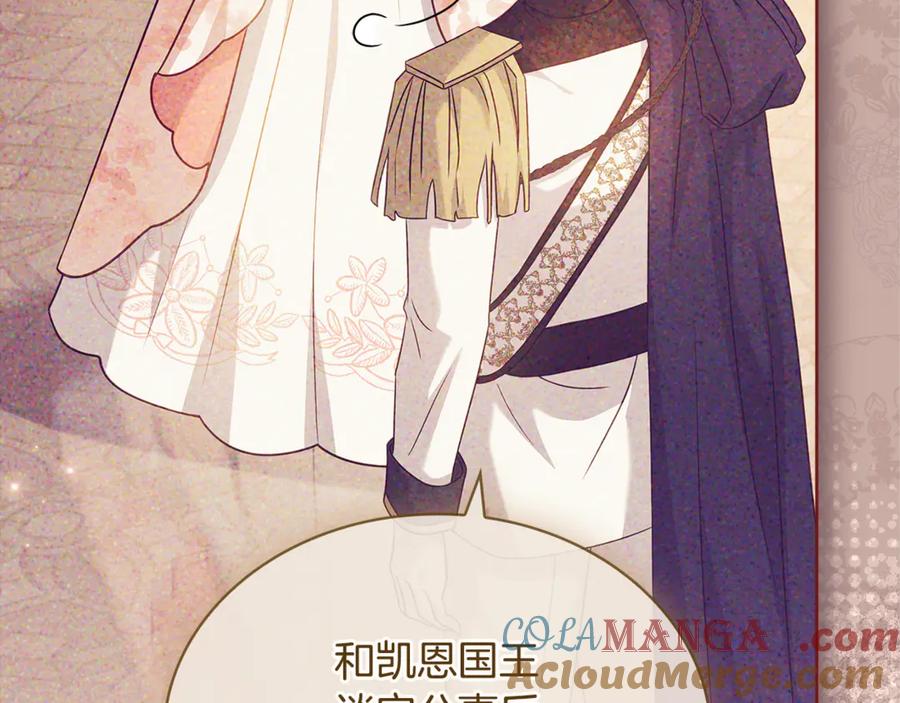 第225页