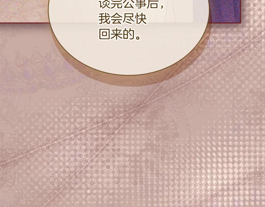 第226页