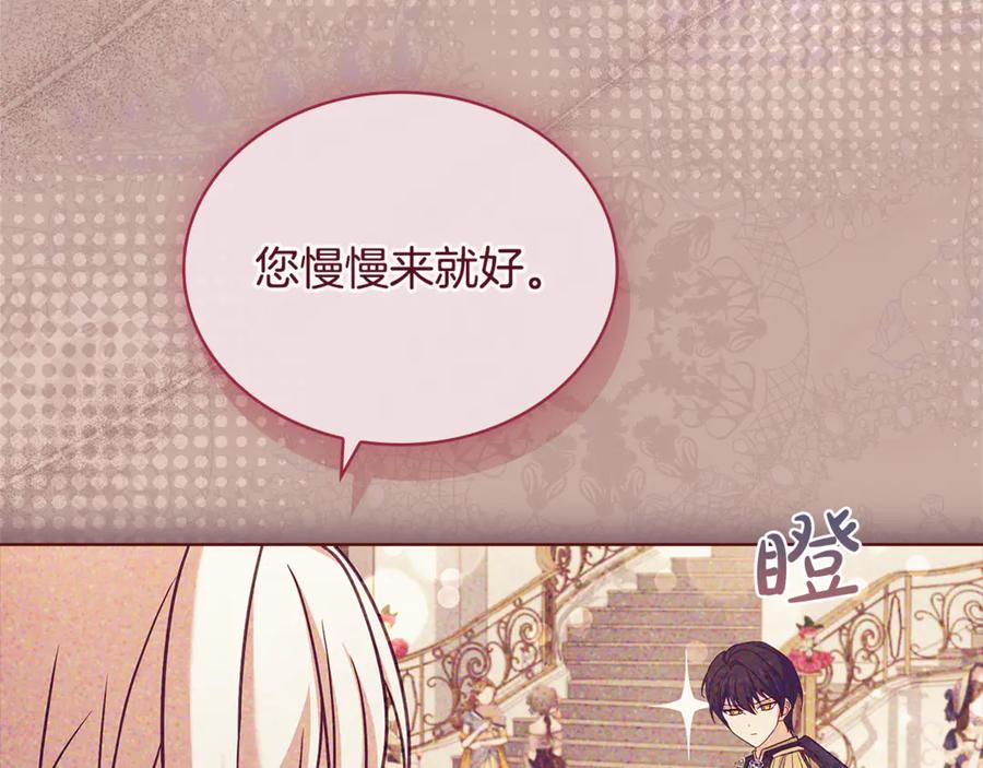 第227页