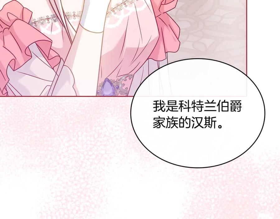 第232页