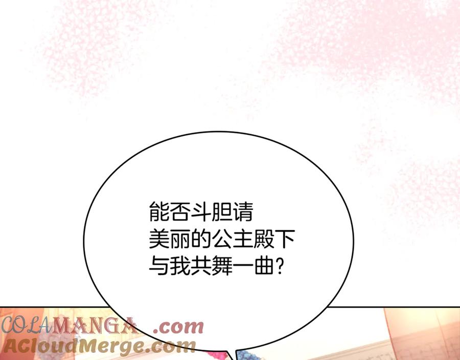 第233页