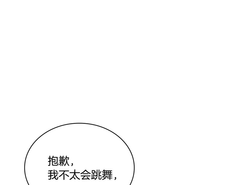 第236页