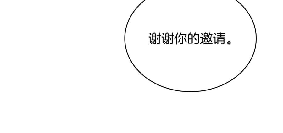 第239页