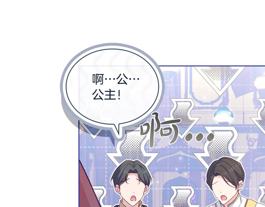 第240页