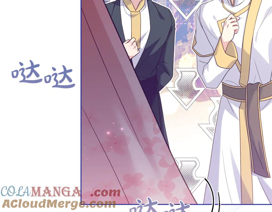 第241页