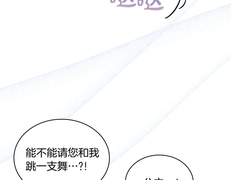 第242页