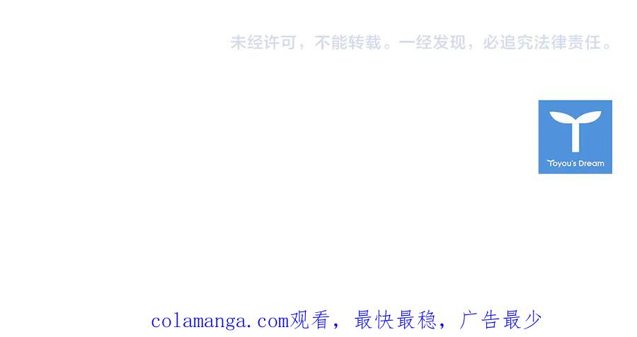 第259页