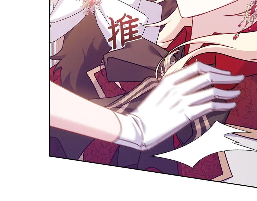 第210页