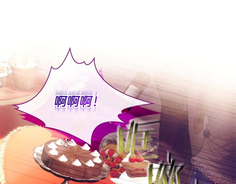 第211页