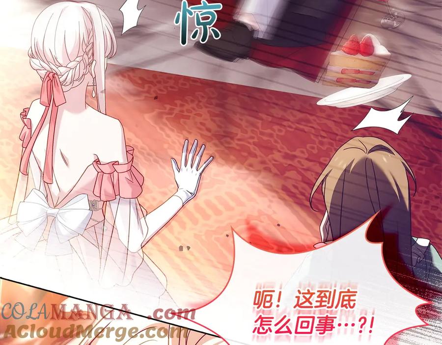 第213页