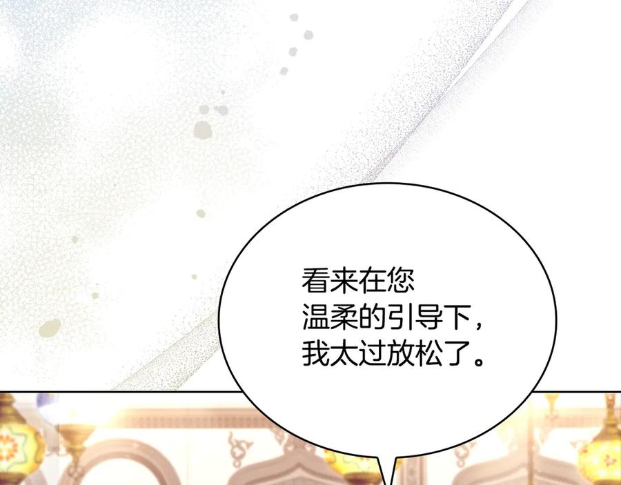 第219页