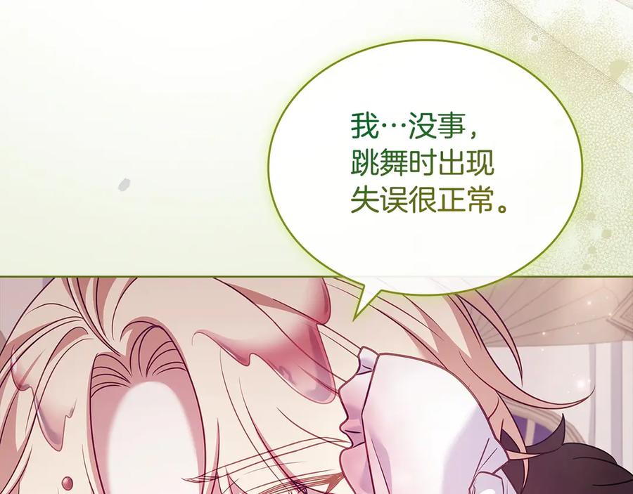第222页