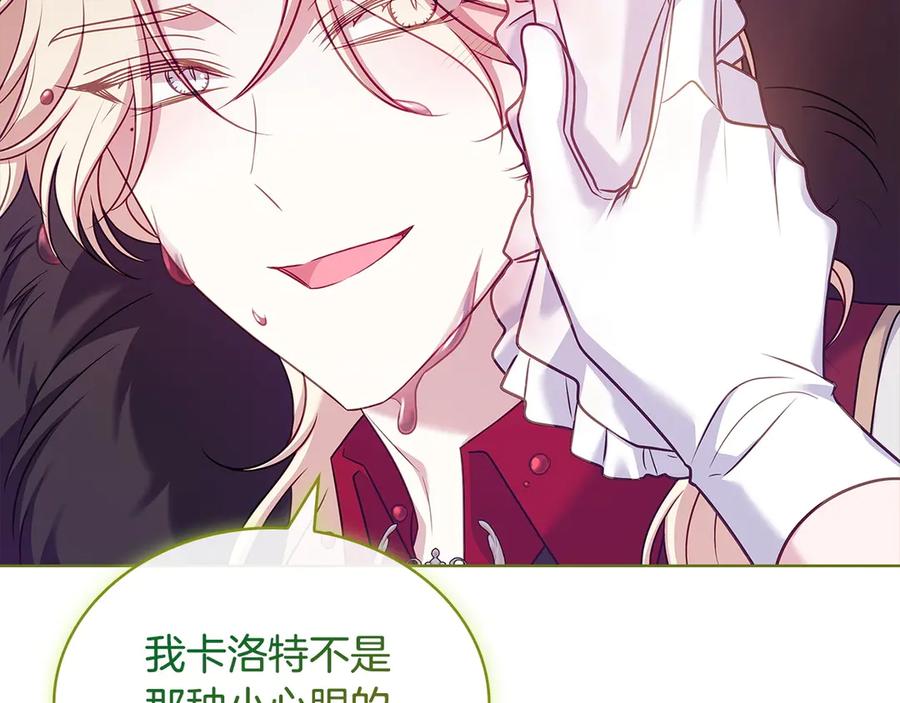 第223页