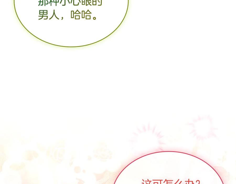 第224页