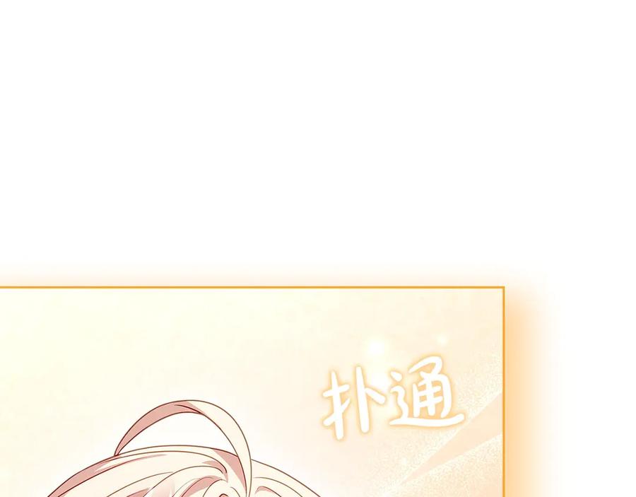 第230页