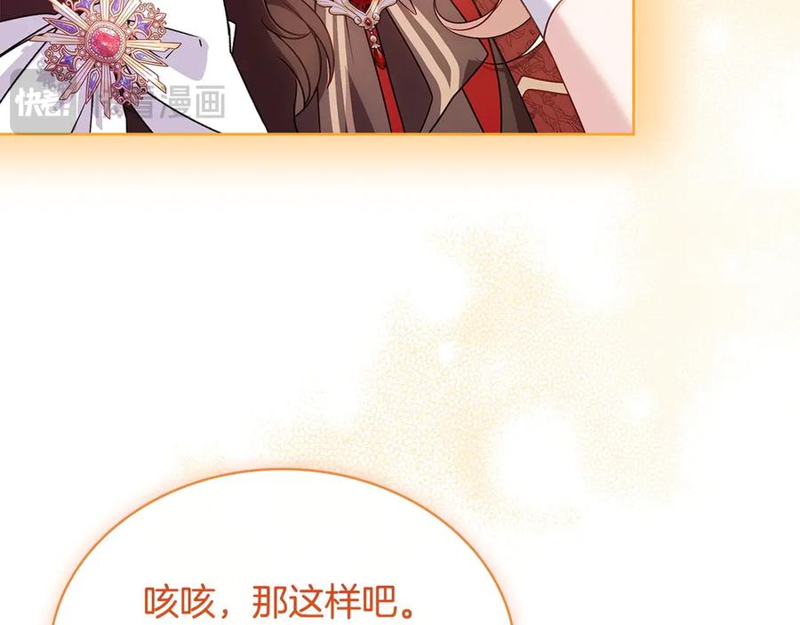 第232页