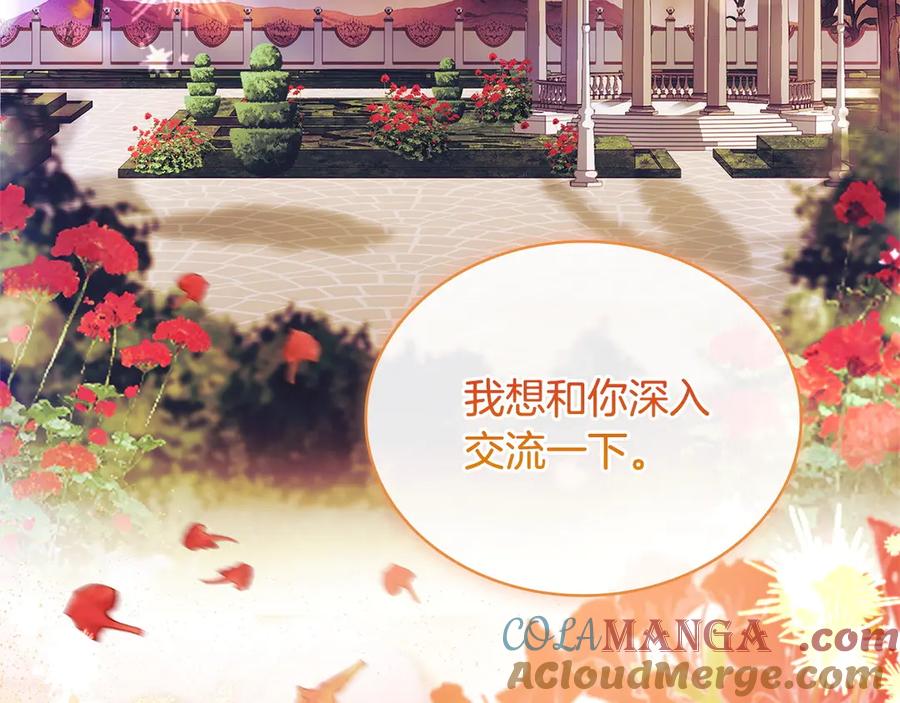 第237页