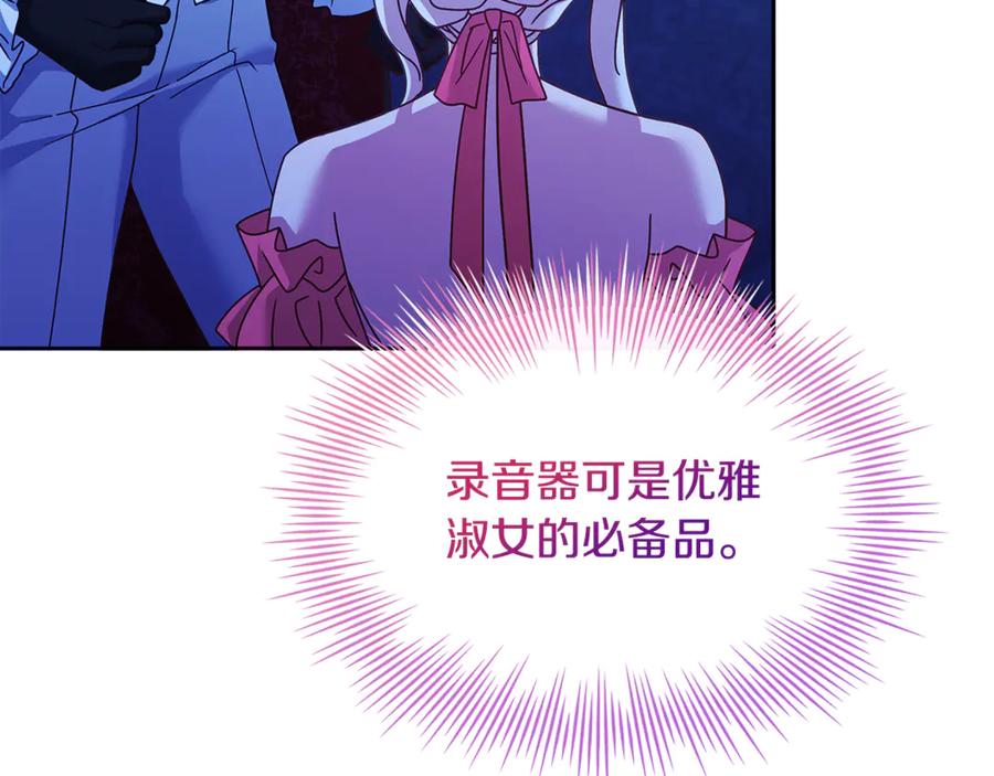 第194页