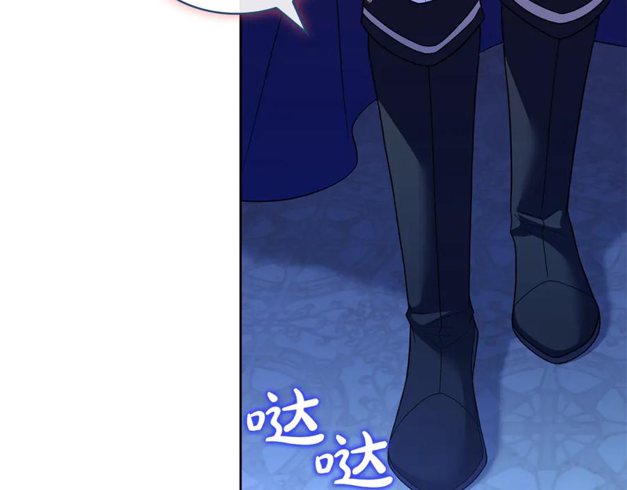 第202页