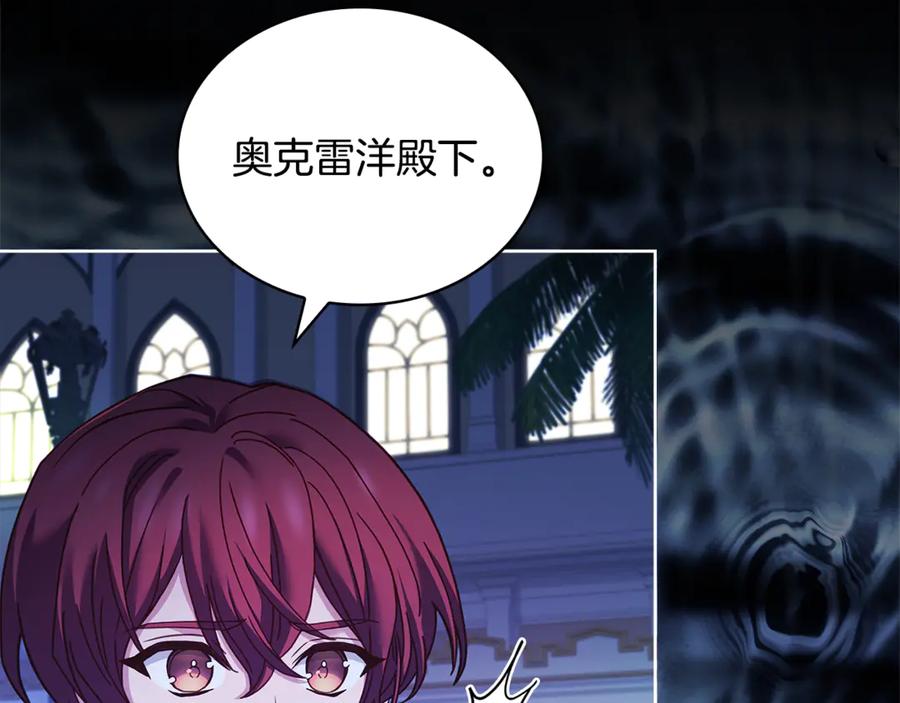 第206页
