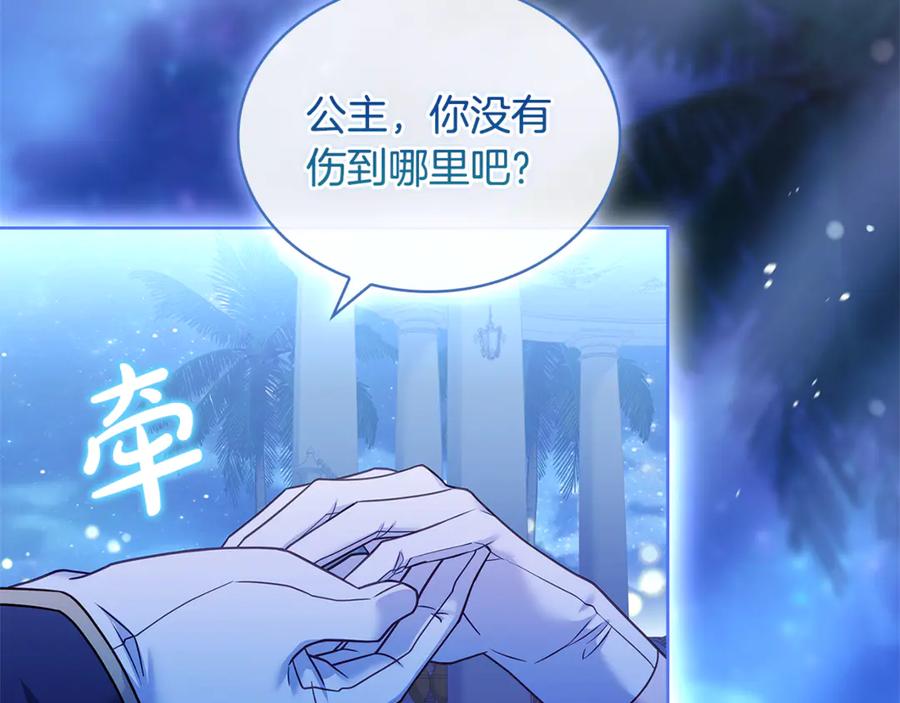 第211页