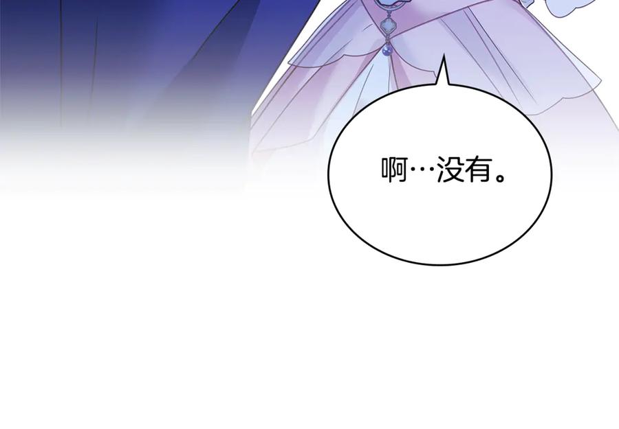 第214页