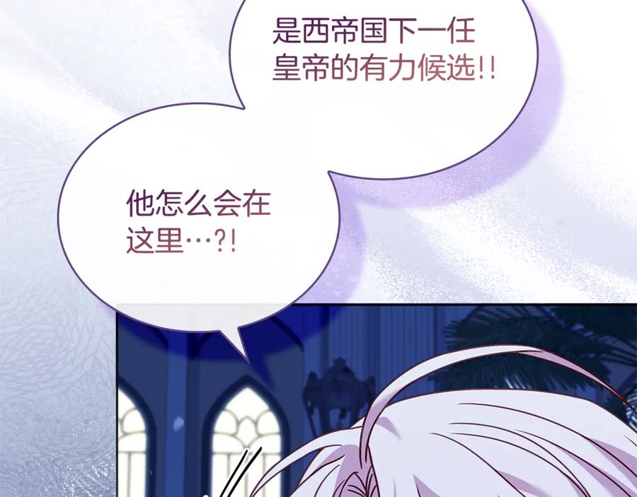 第218页