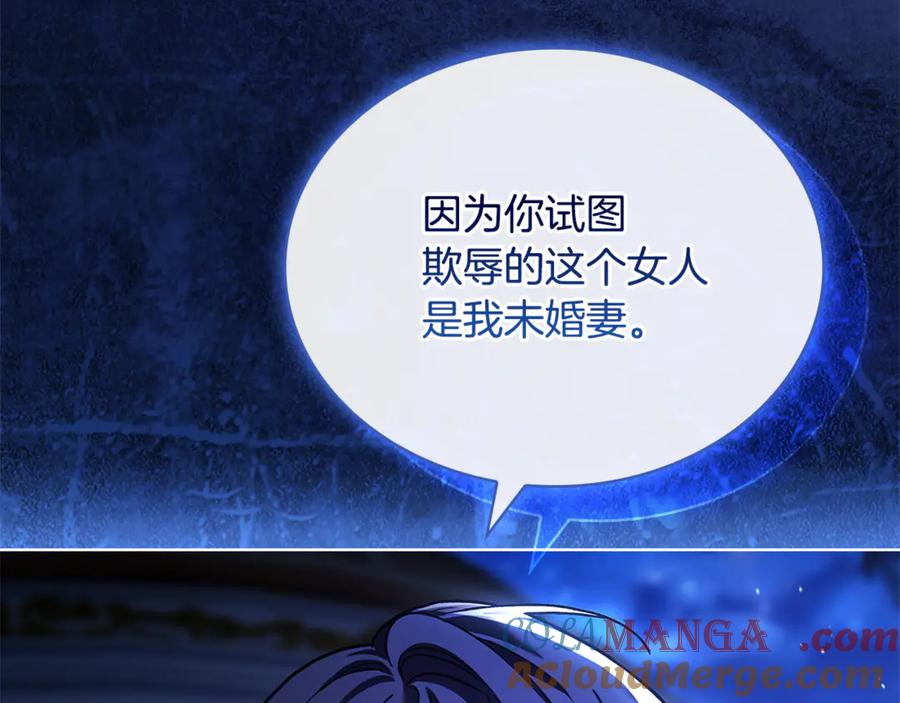 第221页